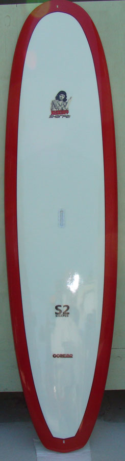 touring-SUP-front-web